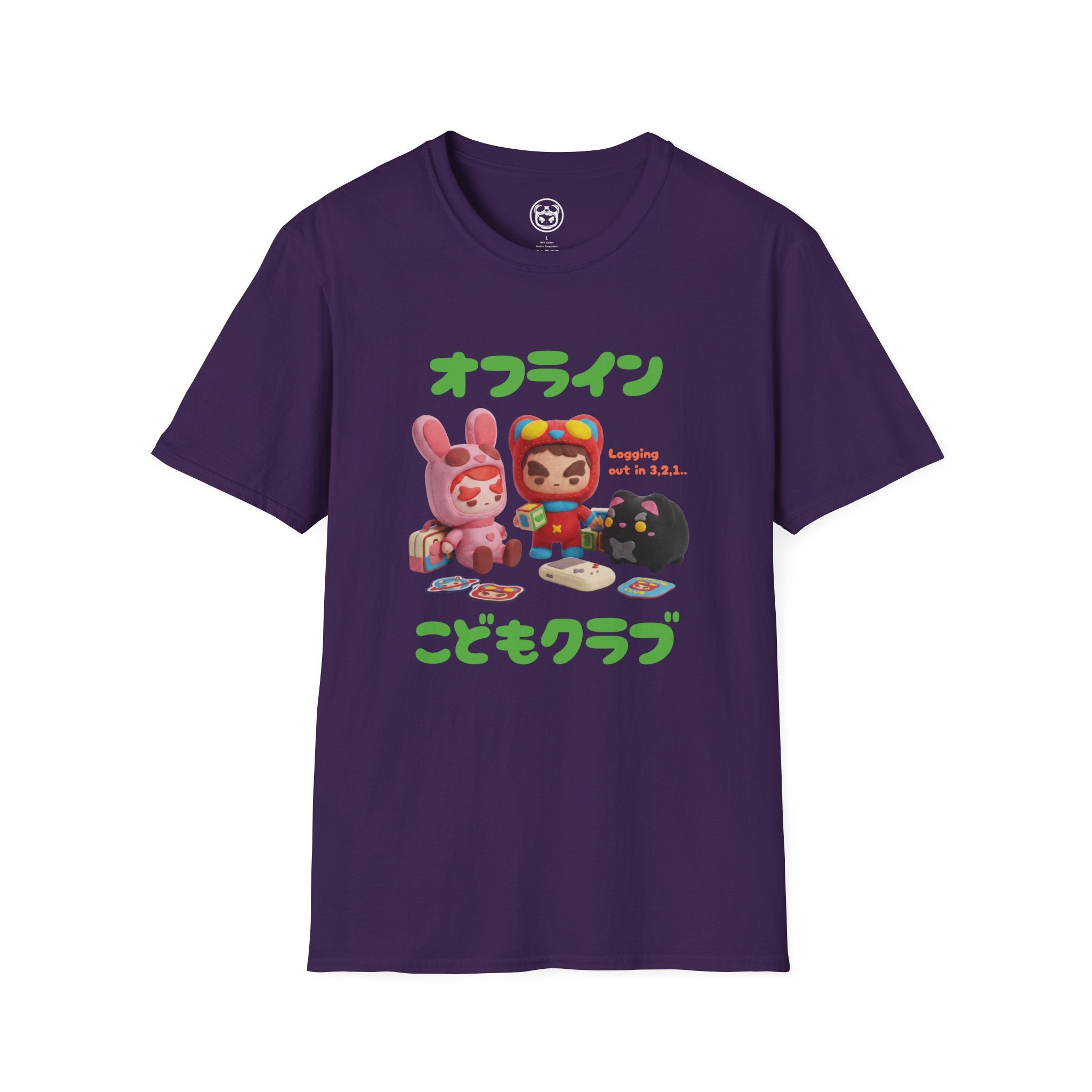 Offline Childhood Club T-Shirt