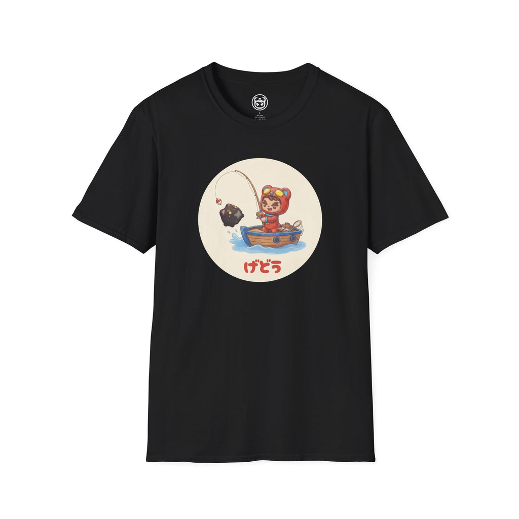 Big Catch Adventure T-Shirt