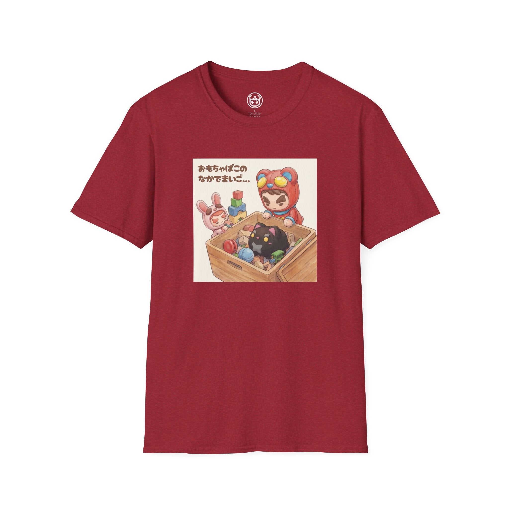 Lost in the Toy Box T-Shirt