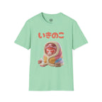 Soft But Surviving T-Shirt