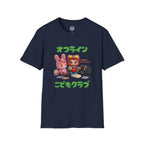 Offline Childhood Club T-Shirt