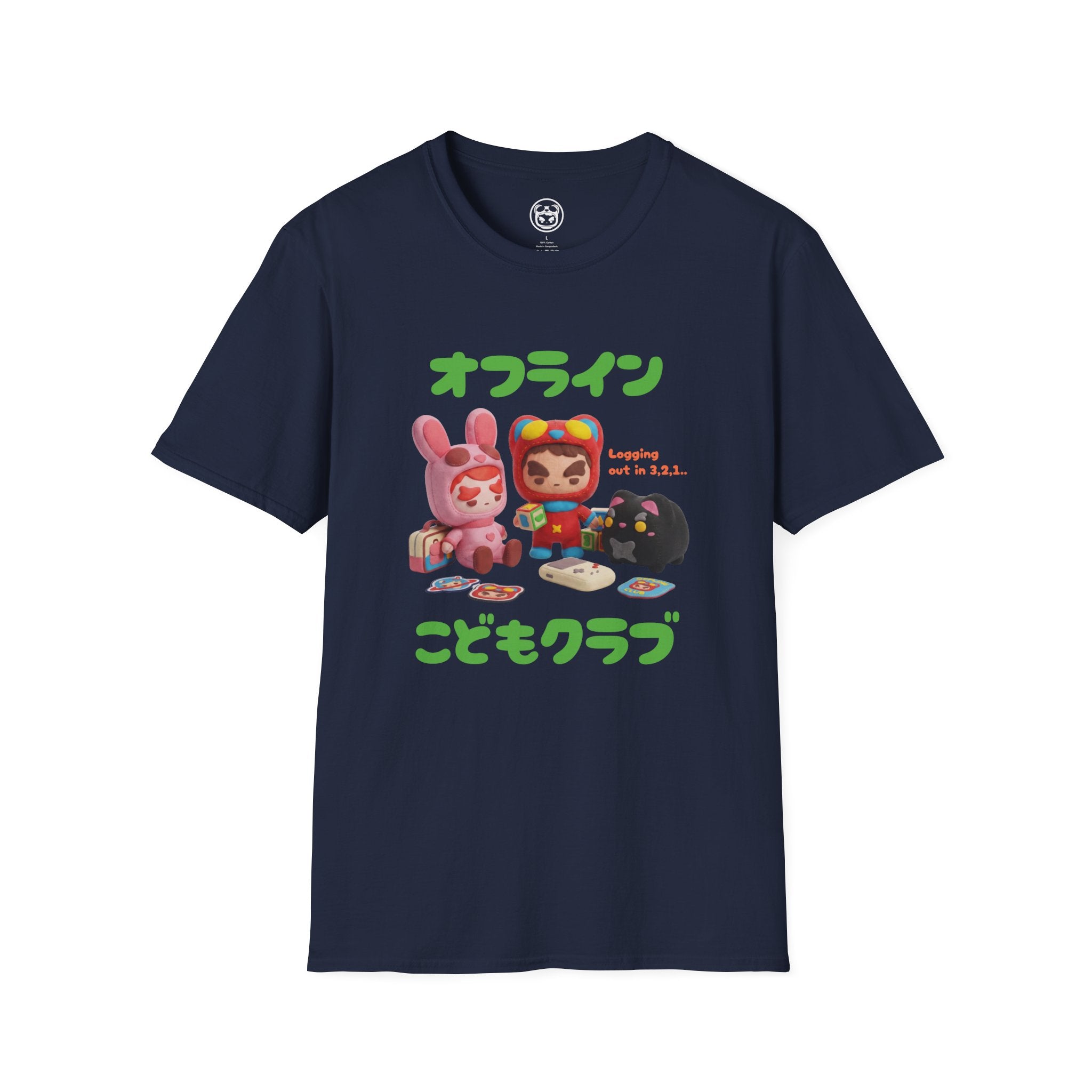 Offline Childhood Club T-Shirt