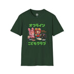 Offline Childhood Club T-Shirt
