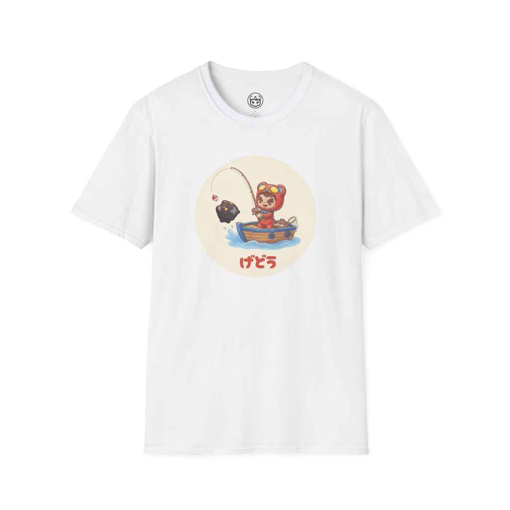 Big Catch Adventure T-Shirt