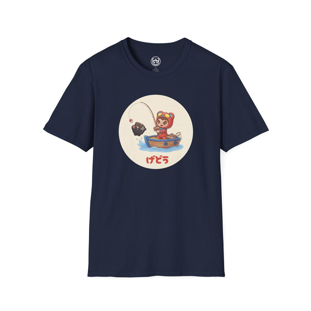 Big Catch Adventure T-Shirt