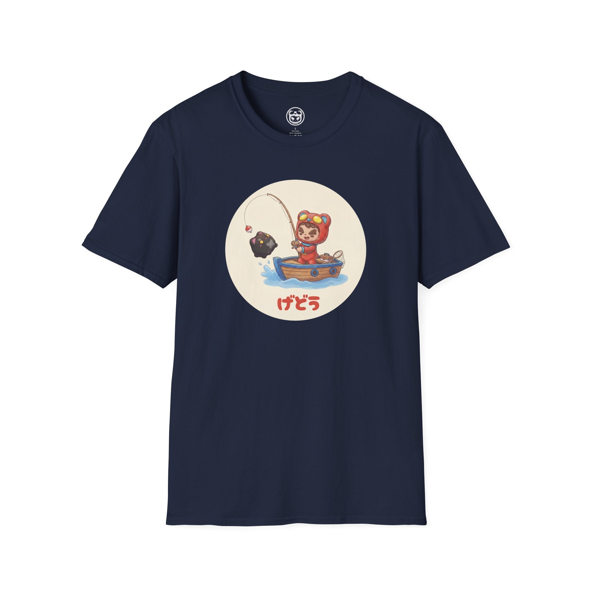 Big Catch Adventure T-Shirt