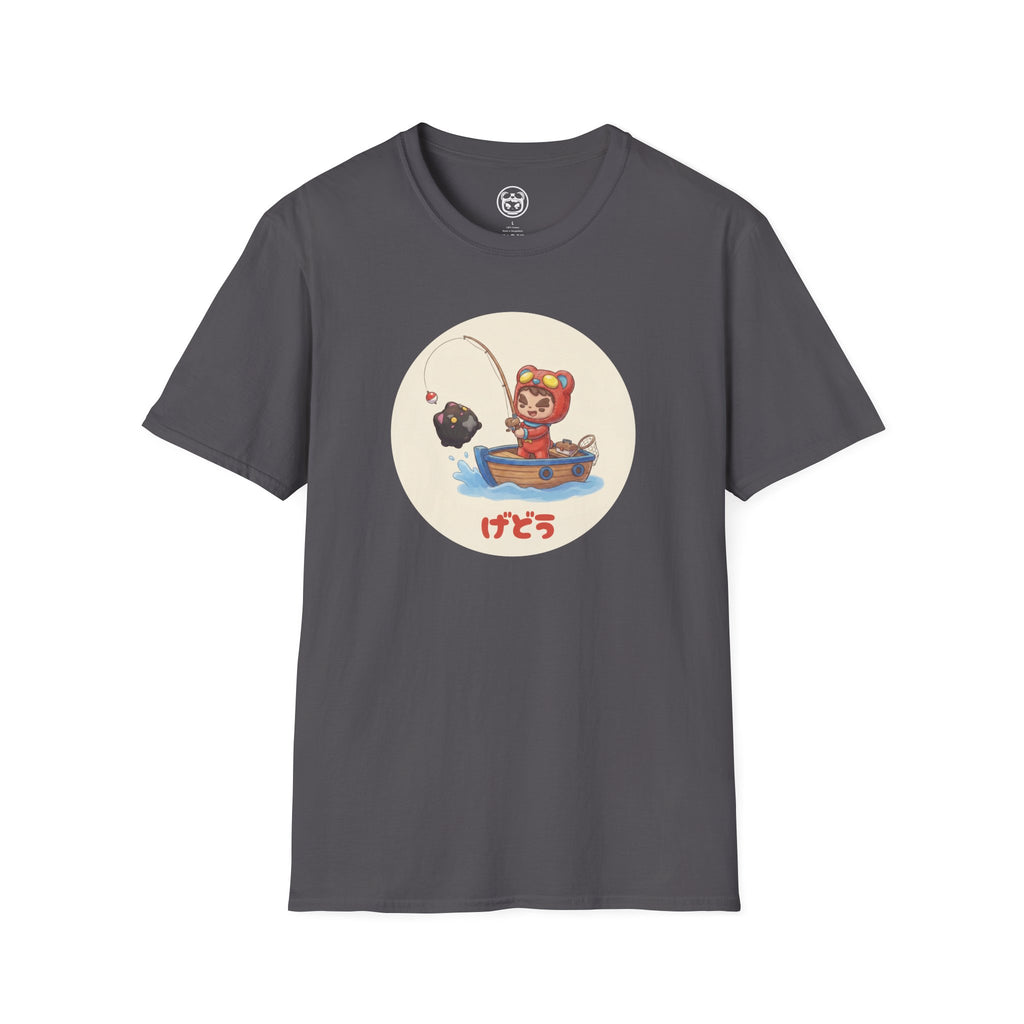 Big Catch Adventure T-Shirt