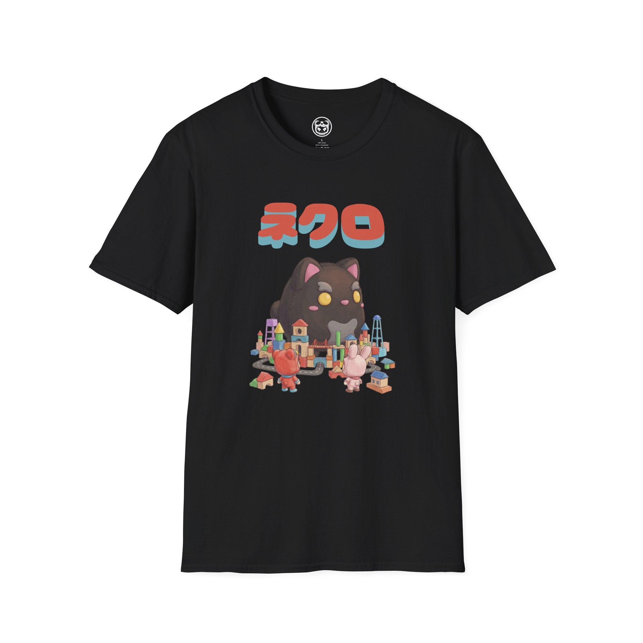 Nekuro Toyzilla T-Shirt