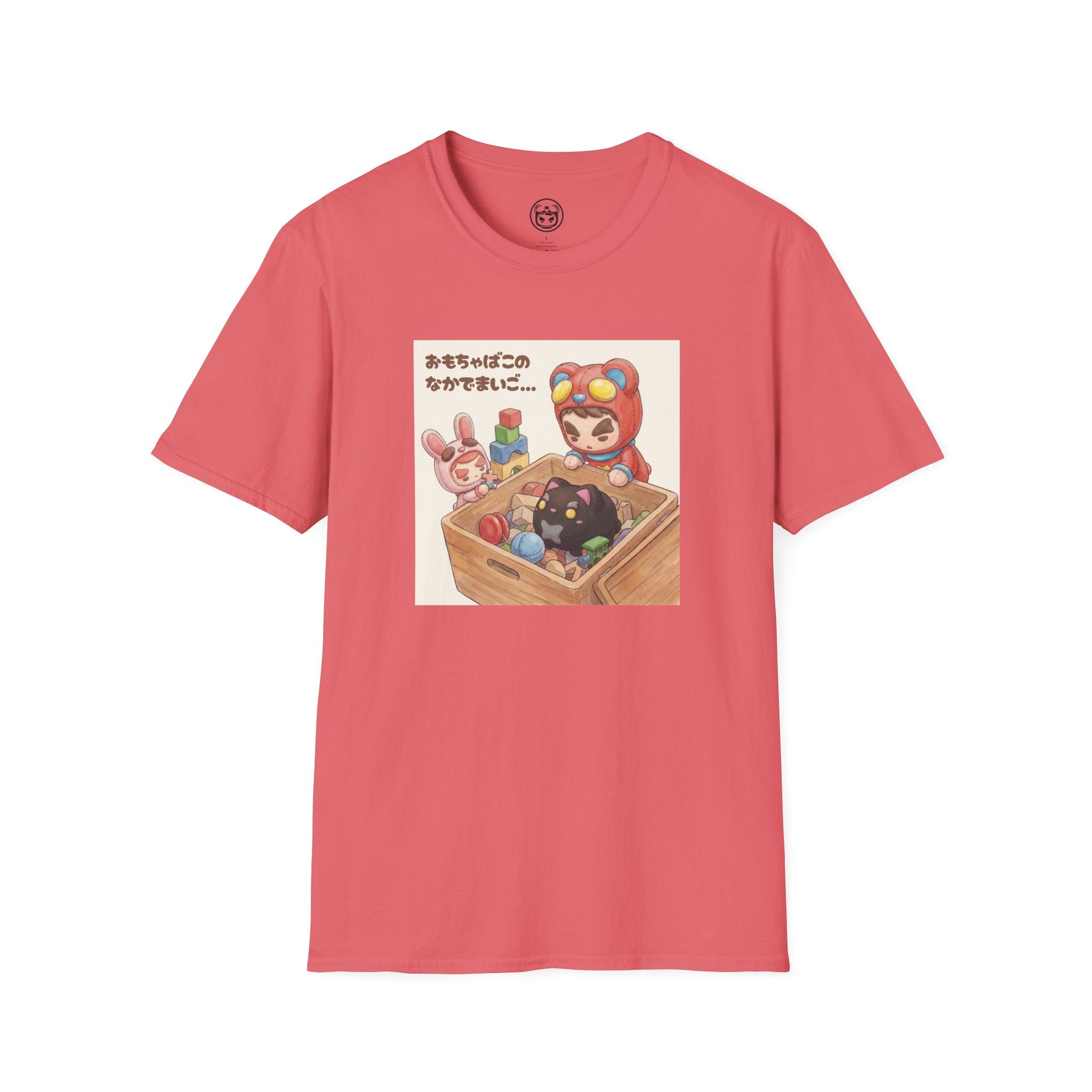 Lost in the Toy Box T-Shirt