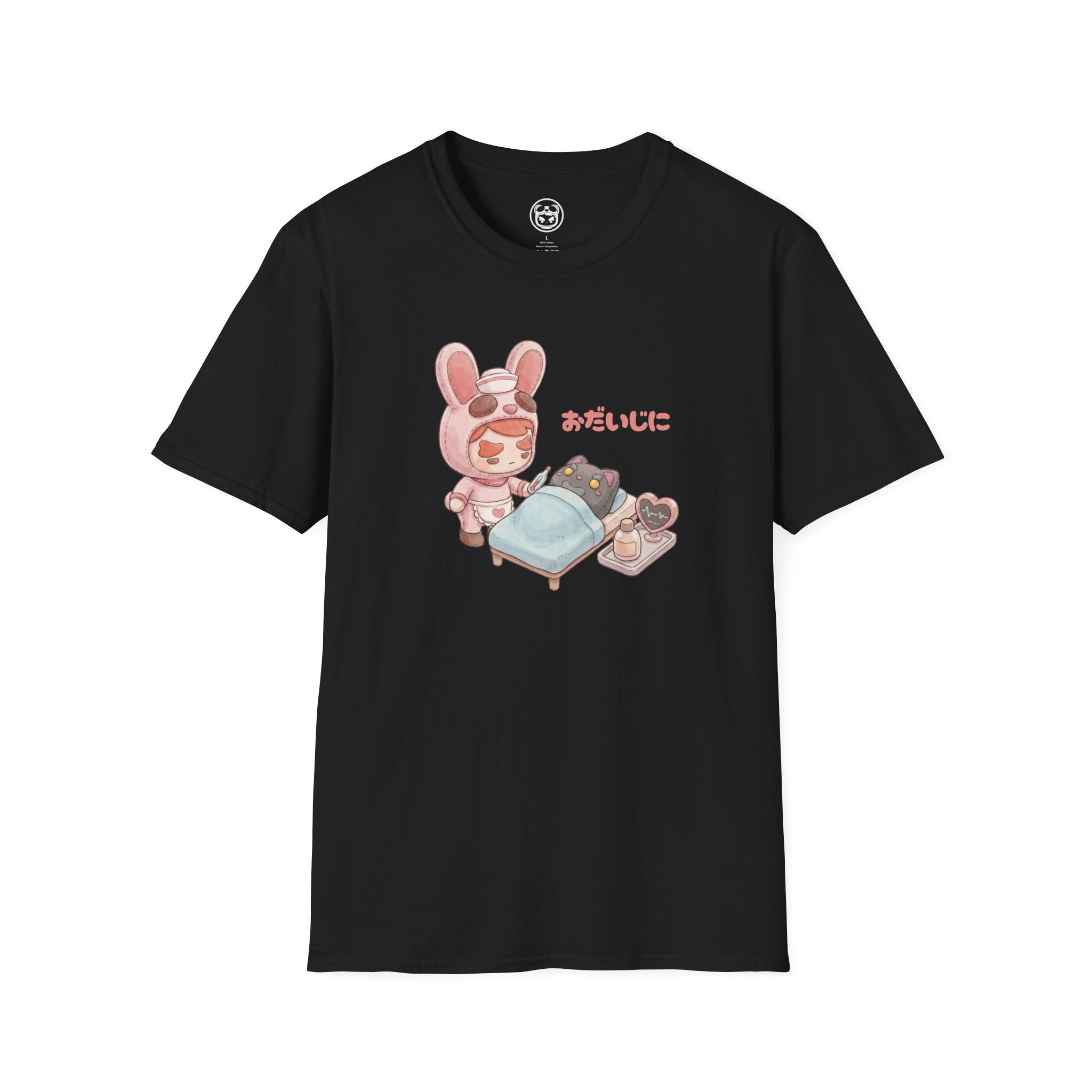 Gentle Care T-Shirt