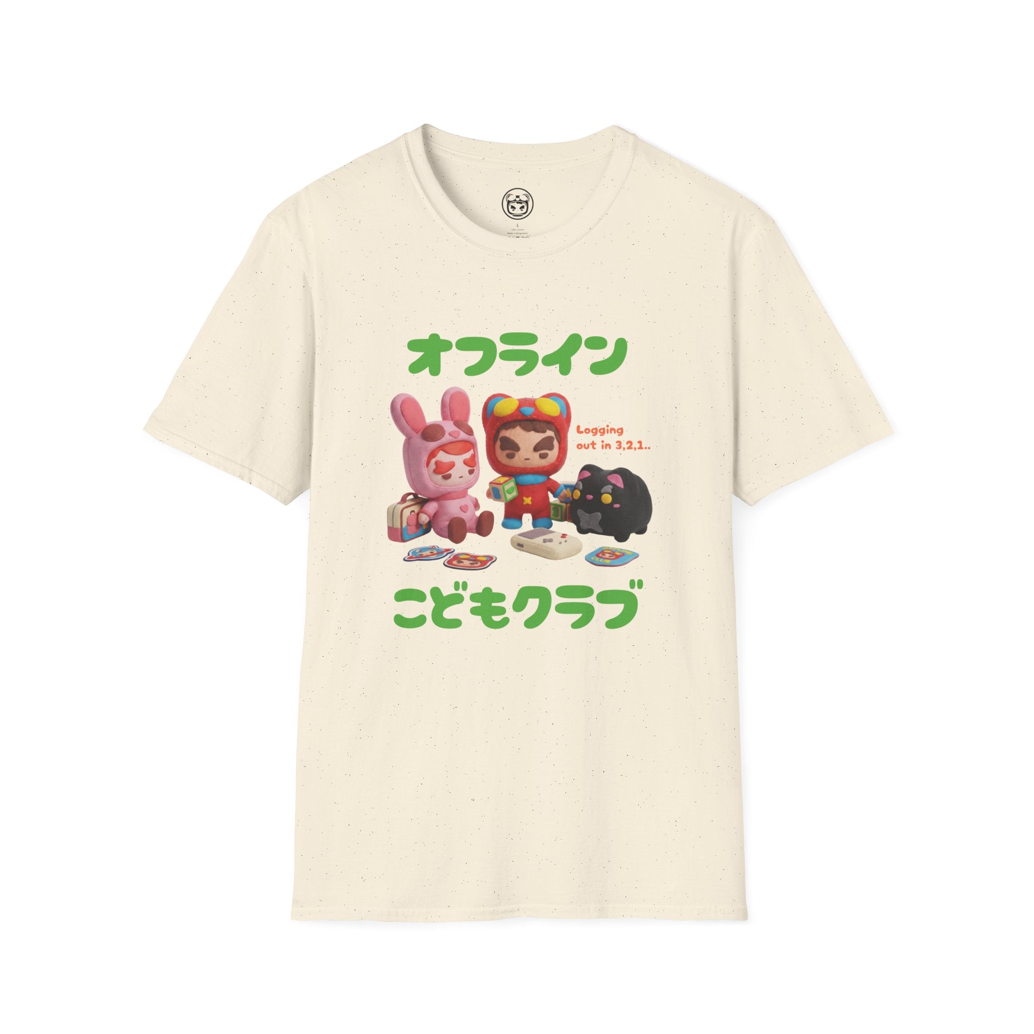 Offline Childhood Club T-Shirt