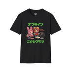 Offline Childhood Club T-Shirt