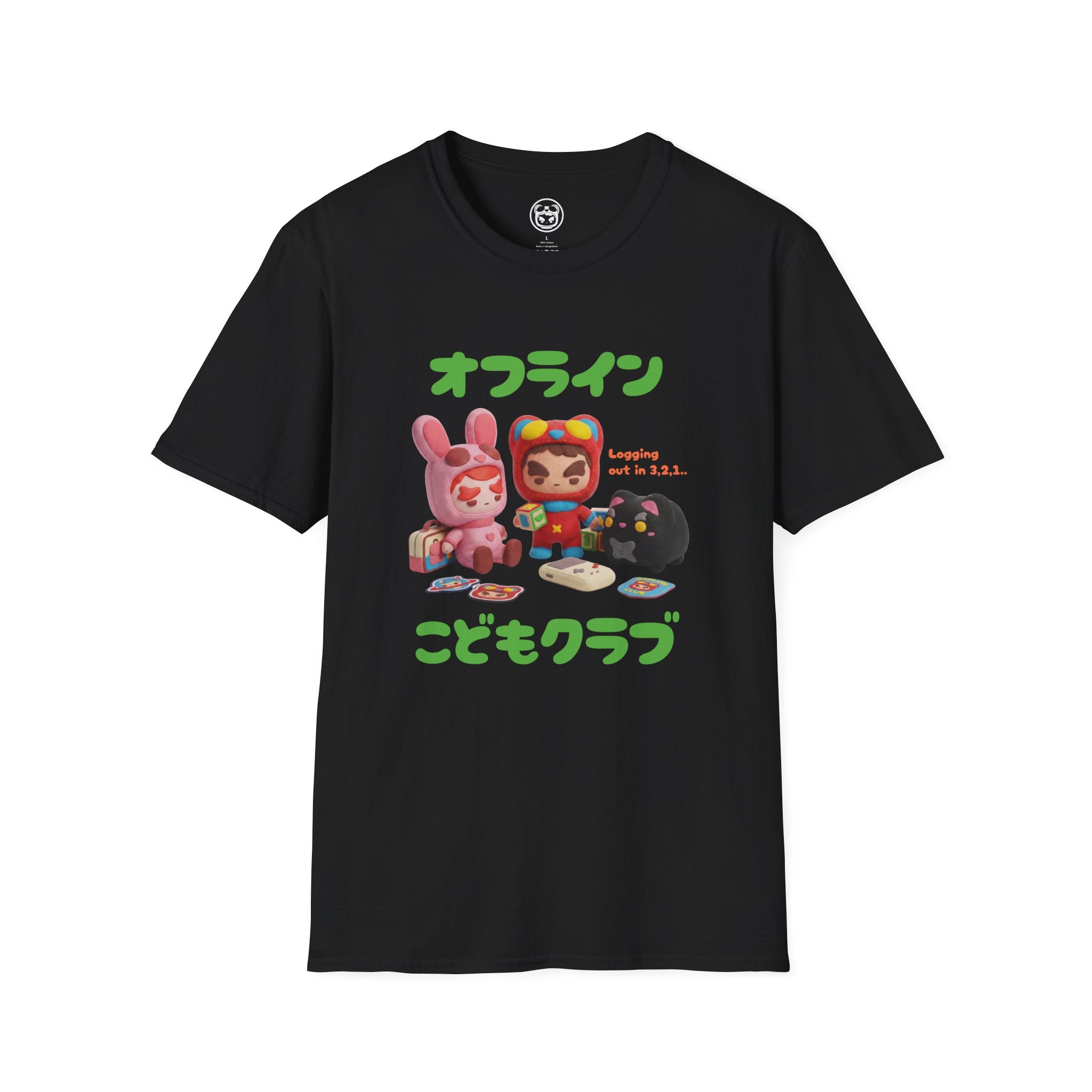 Offline Childhood Club T-Shirt
