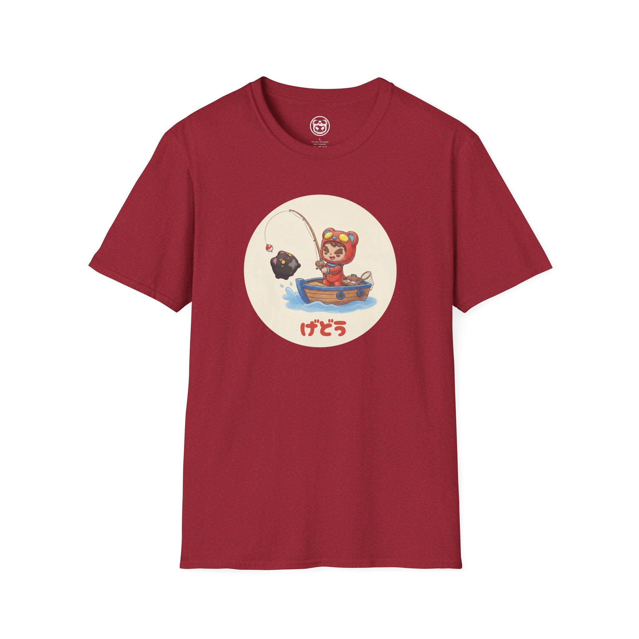 Big Catch Adventure T-Shirt