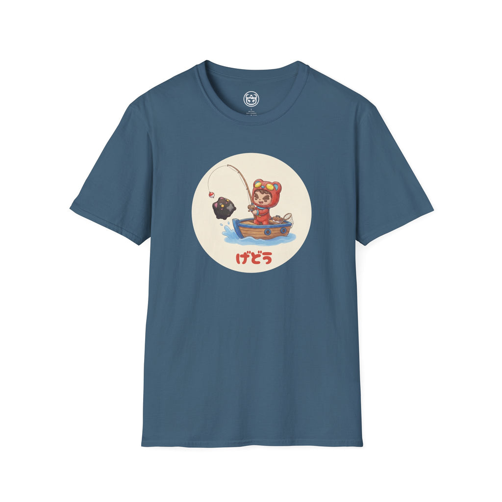 Big Catch Adventure T-Shirt