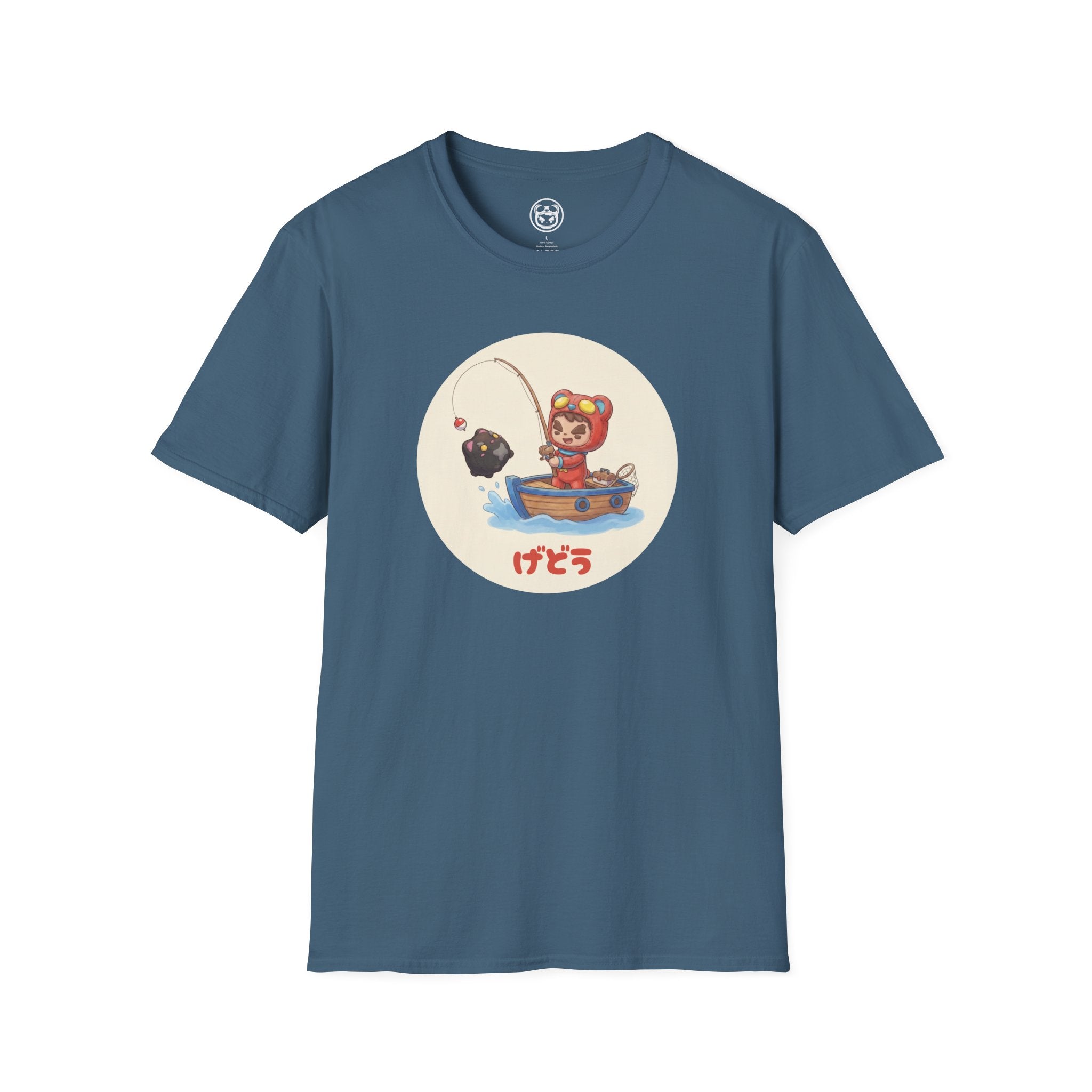 Big Catch Adventure T-Shirt