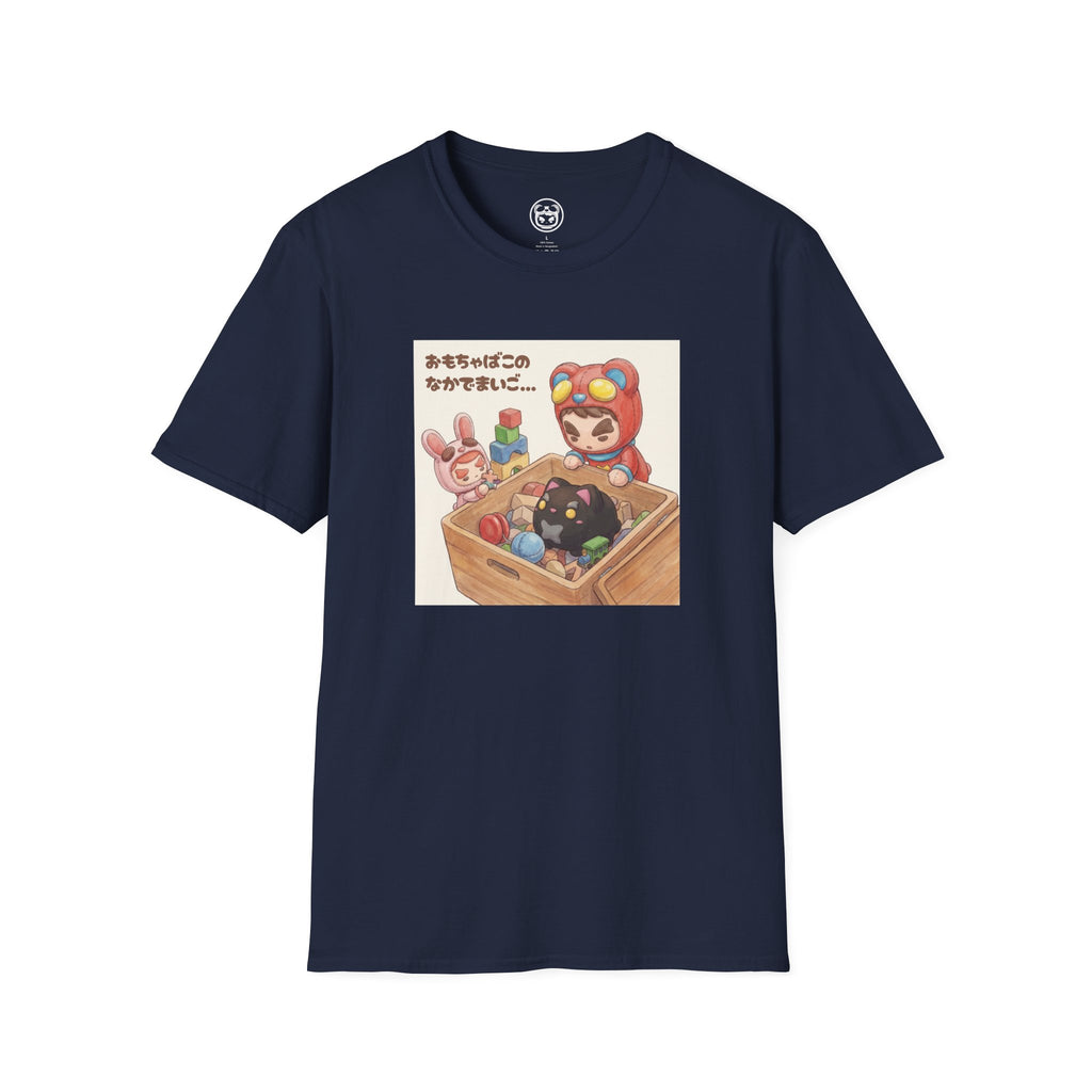 Lost in the Toy Box T-Shirt