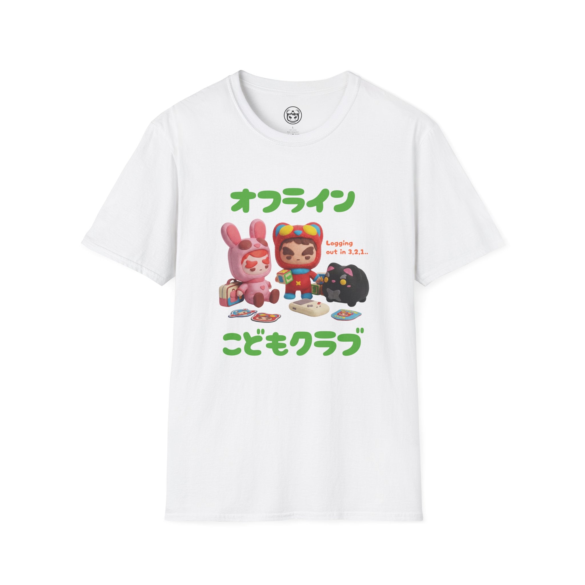 Offline Childhood Club T-Shirt